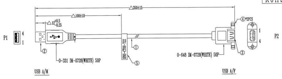 Hard Disk USB Cable (1)