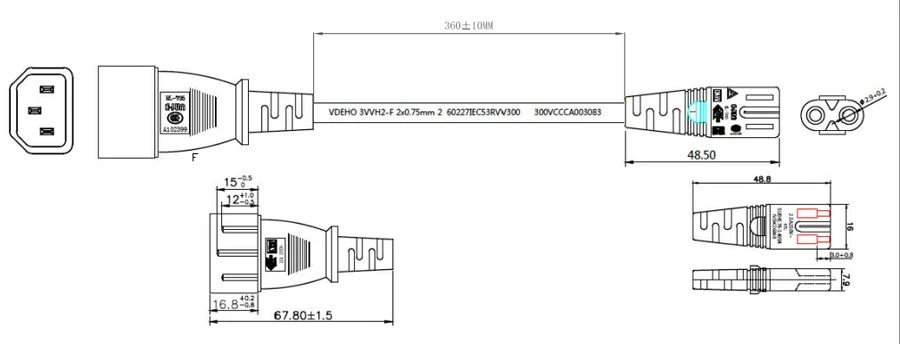 Monitor Power Cable