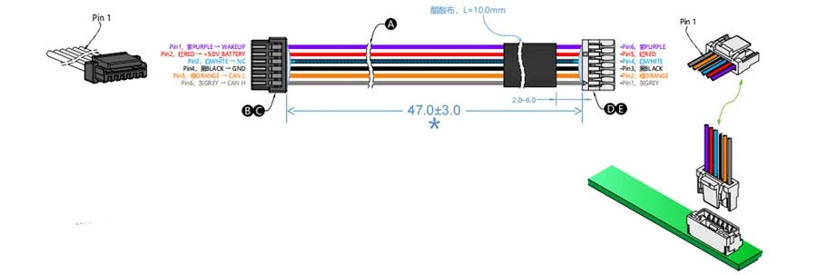 6 Pin Communication Wire Harness (2)