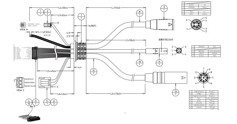 Electric Battery Cable Assembly (1)