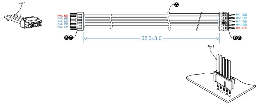 5 Pin Voltage Wiring Harness (1)