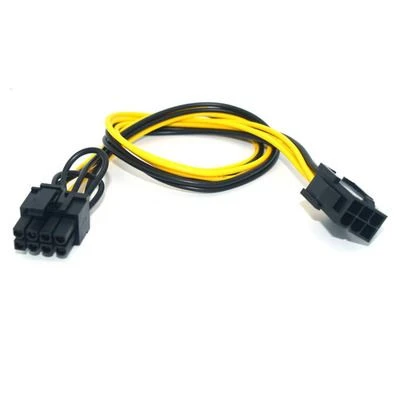 PCI Express Extension Cable
