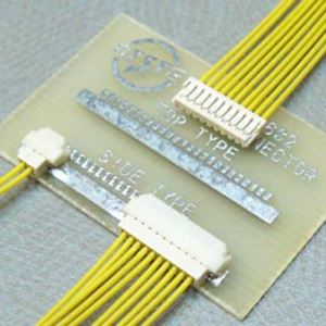 0.8MM JST SUH Connector Wire Harness