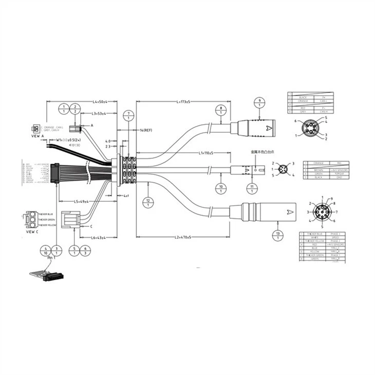 Electric Battery Cable Assembly
