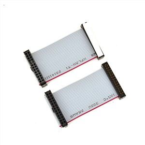 IDC 26 Pin Flat Ribbon Cable
