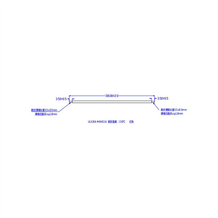 UL3266 Electrical Power Cable Wire