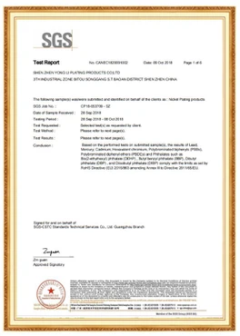 SGS certification SGS certification