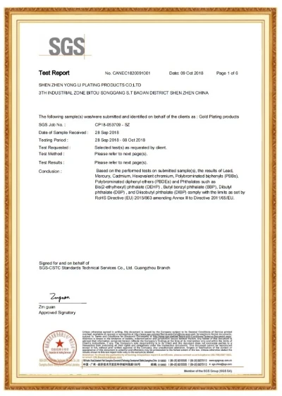 SGS Gold Plating Products Certificate SGS Gold Plating Products Certificate