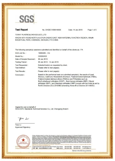 SGS PA Certificate SGS PA Certificate
